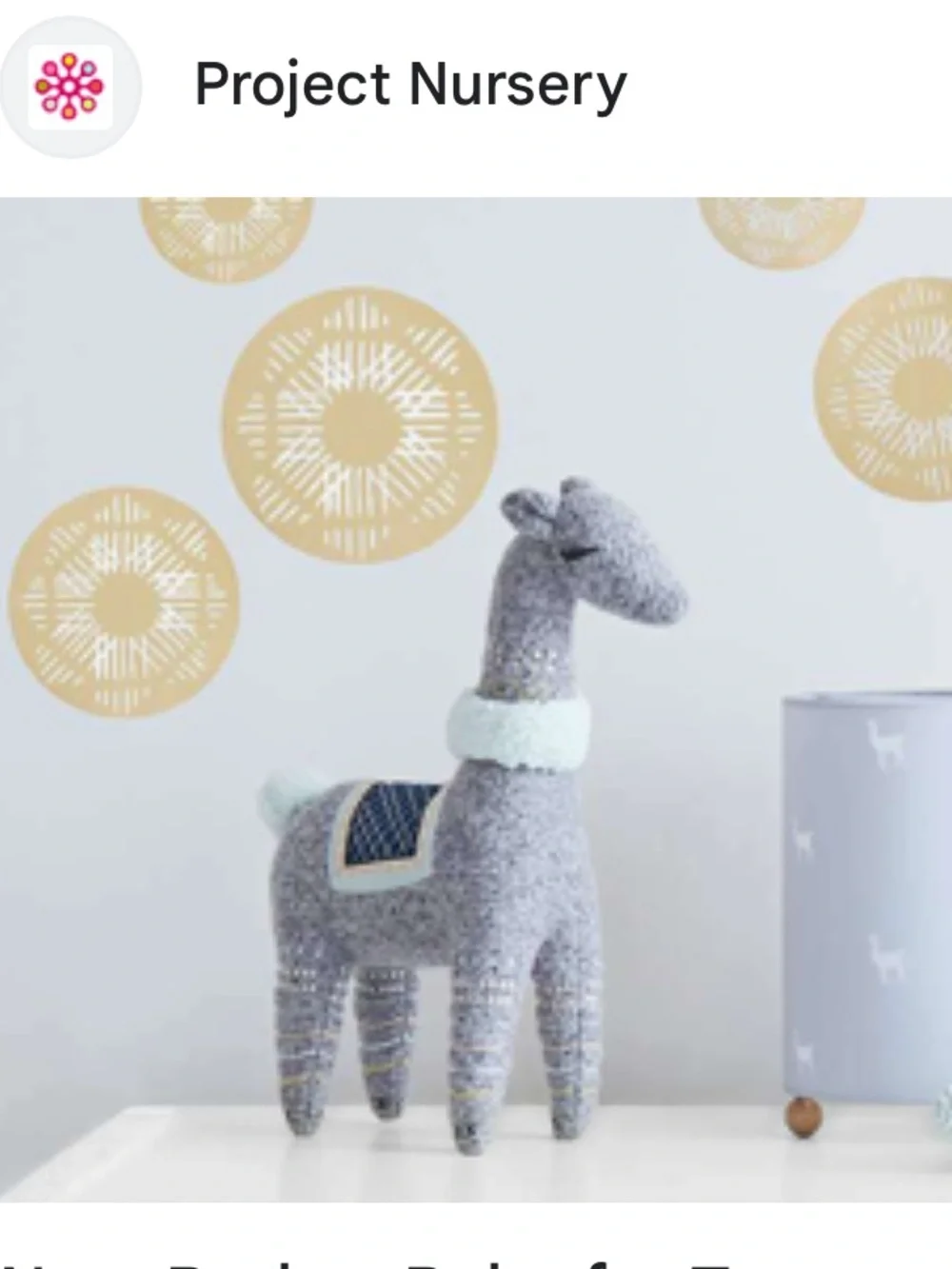 NEW Nate Berkus Wall Decals